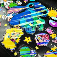 �W�t����ȫϢ UV ˮ���� �Ųʷ��� UVDTF �N ���ӶY��ͨ��