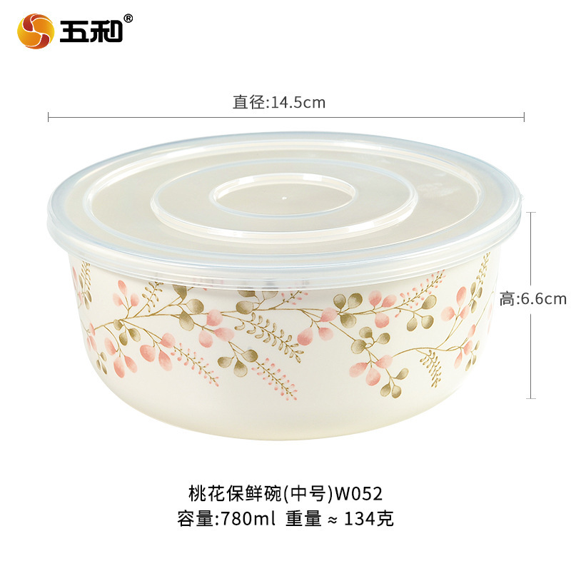 Wuhe cuenco de mantenimiento fresco de tres piezas cuenco de fideos instantáneos vajilla de melamina Flor de melocotón con fiambrera imitación de porcelana redonda Cuenco de sopa universal con tapa