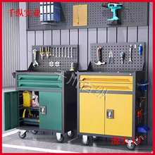 ����܇���ߙ��ƄӶ๦��܇�g���޾S�ޙ�С��܇�FƤ��𹤾߹���̨