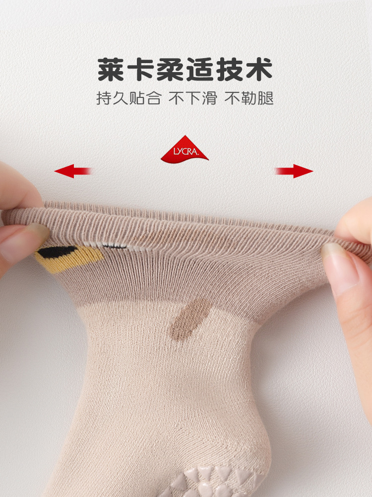 Calcetines del piso de los niños de invierno Nuevo engrosamiento Terry cálido recién nacido niños y niñas media pantorrilla antideslizante calcetines de bebé