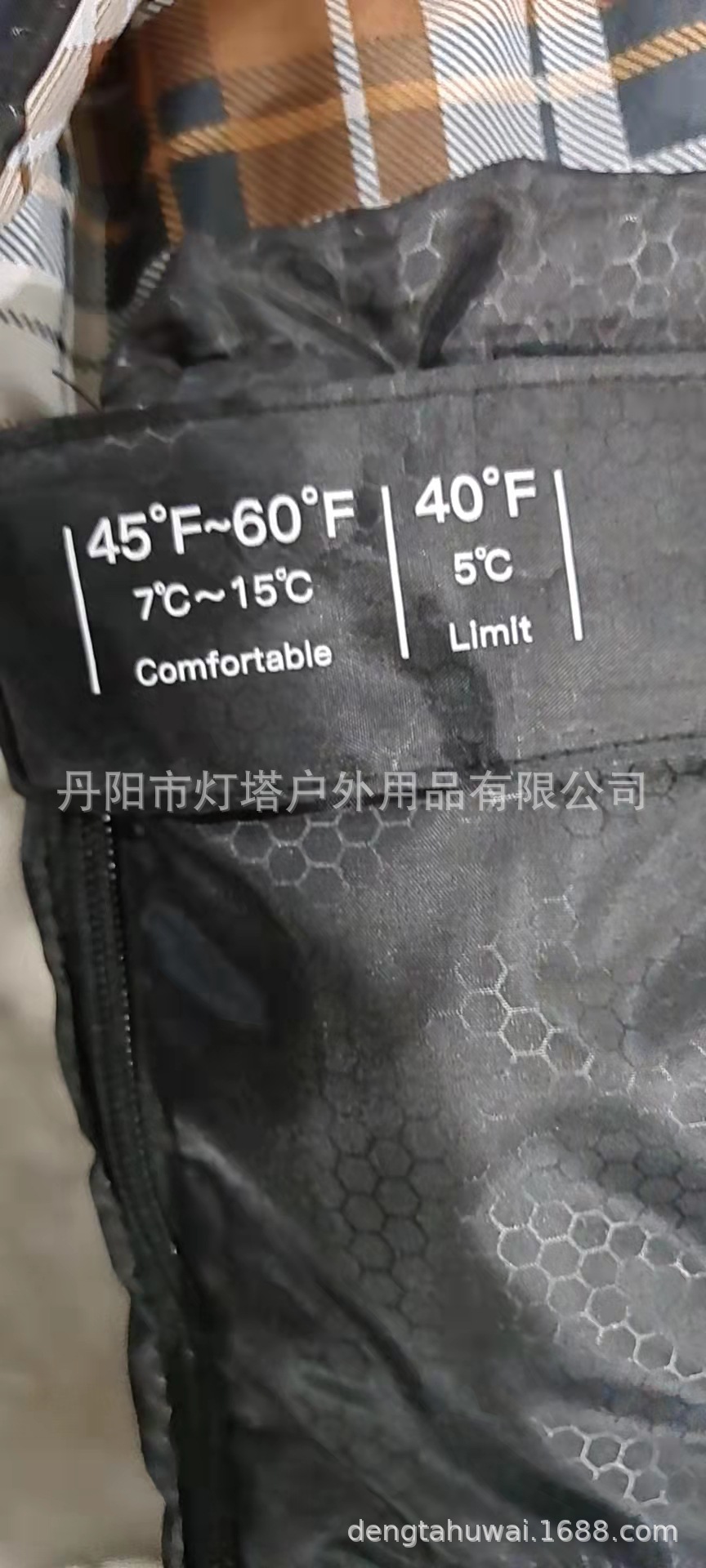 微信图片_202202141508128