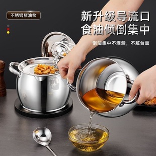 食品级不锈钢储油罐_1688厂家直销