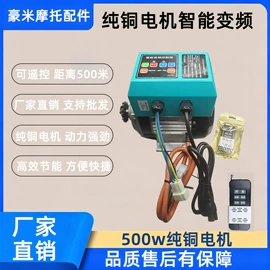 电动车配件;差速器总成;其他制动系统