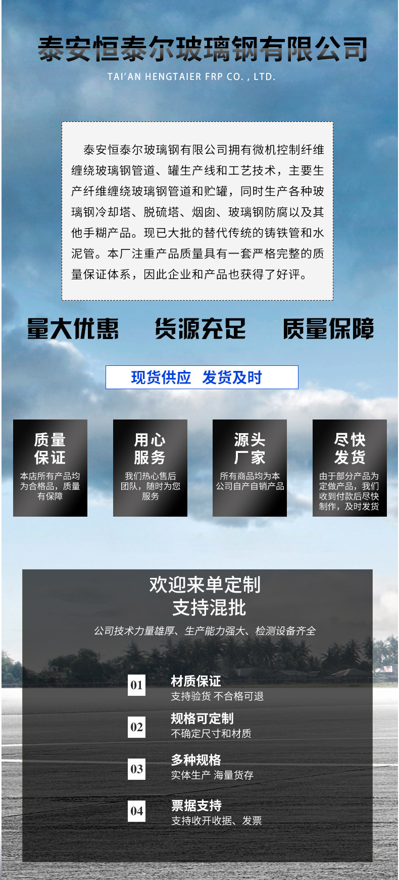 4ec87cdc7f846ccf0f903b707d7698