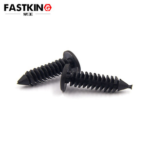 ��܇�b̶����� M6.6��ᔉ���ʽ�̶�����z�����T������T�