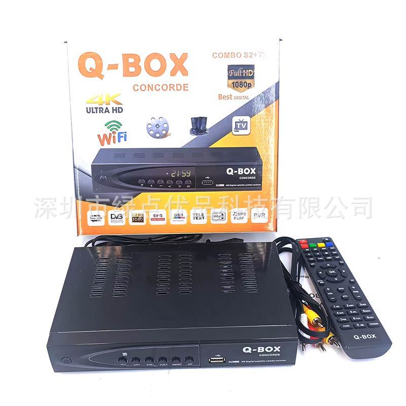 アフリカのテレビのセットトップボックスQbox dvb s 2t 2コンボレシーバーセットトップボックス|undefined