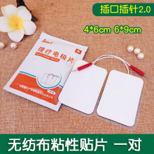 �G���o����늘OƬ ����늘OƬ��ճ�NƬ��Ħ��늯����ʽ늓�Ƭ