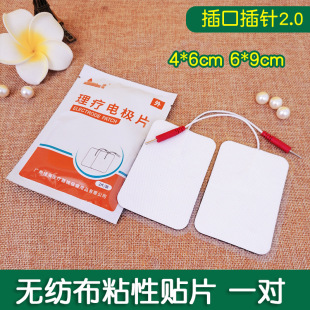 �G���o����늘OƬ ����늘OƬ��ճ�NƬ��Ħ��늯����ʽ늓�Ƭ