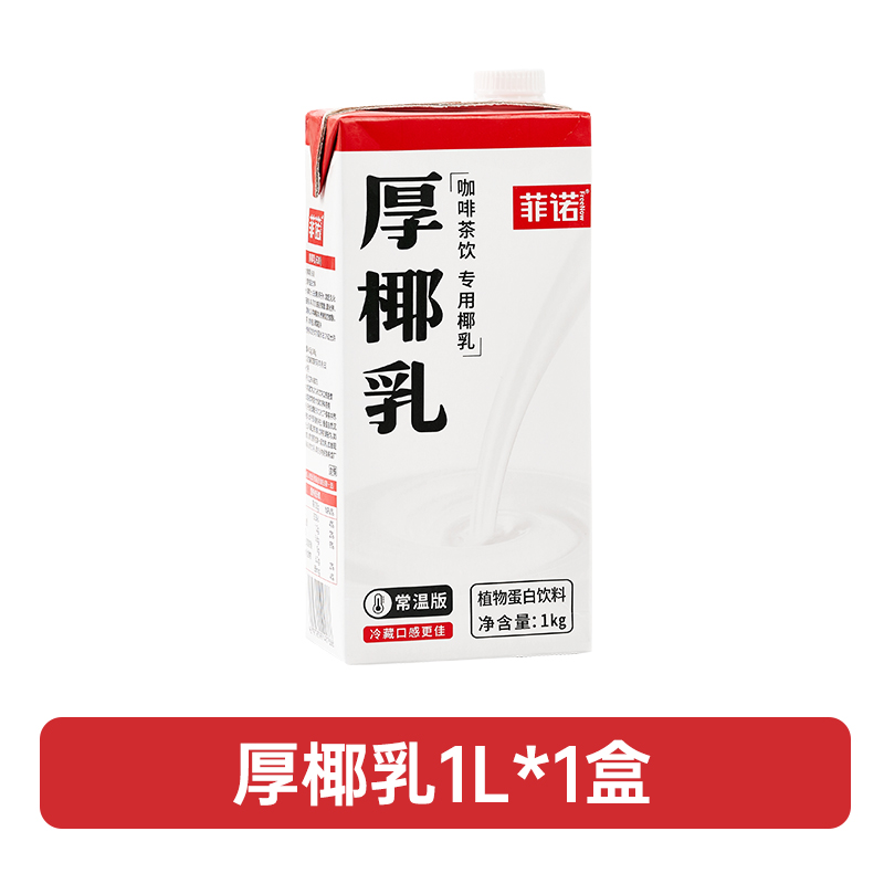 [나사뚜껑 체험팩] 1kg