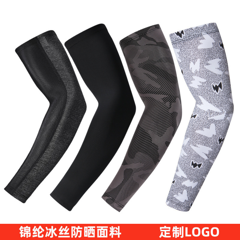 New Style Sun Protection Ice Sleeves, Ice Silk Arm Sleeves with High Aesthetic Value, Sports Arm Guards, Cycling Sun Protection Sleeves for Women, Uv Protection