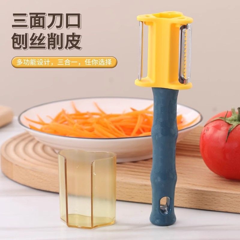 Cuchillo de peeling multifuncional 3 en 1 cuchillo de peeling rotativo casero cuchillo de raspado cuchillo de raspado cuchillo de frutas de patata de cocina