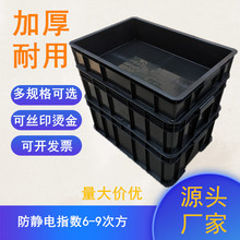 ���o�Ԫ���бP�������D���ɫ�Ɏ��w���z�� 6̖���D��Ӻ�5̖��