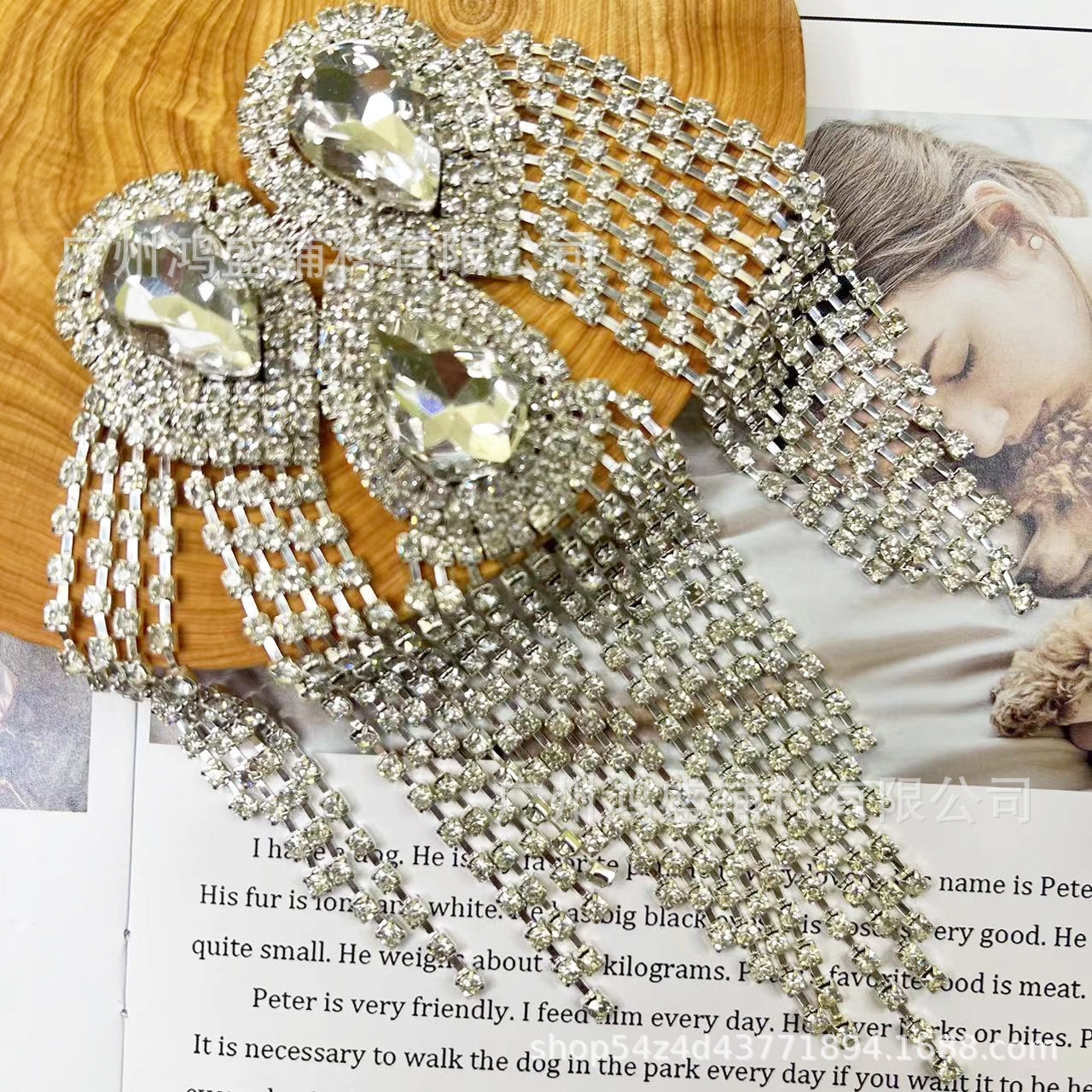 欧美改良服装配件胸针男女演出舞台服饰水钻爪链流苏饰品肩章饰品