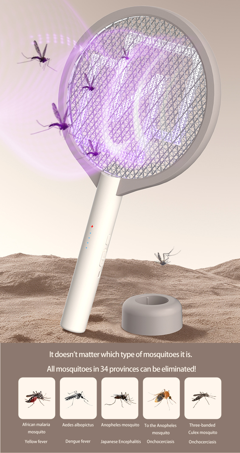 Cross-border new electric mosquito swatter rechargeable mosquito killer lamp household mosquito racket 2-in-1 automatic electric shock mosquito repellent wholesale