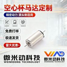 1020܉R_ģС܇tеpSıR_΢