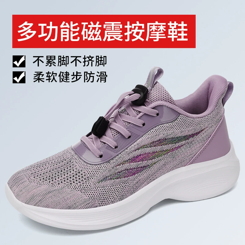 Летняя дорожная обувь, обувь для пожилых людей, женские сетчатые дышащие кроссовки, мягкая подошва, прогулочная обувь для матери среднего возраста оптом A222