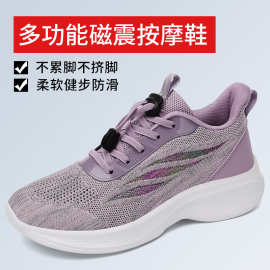 夏季旅游鞋老人鞋女网面透气运动鞋软底中老年妈妈健步鞋批发A222