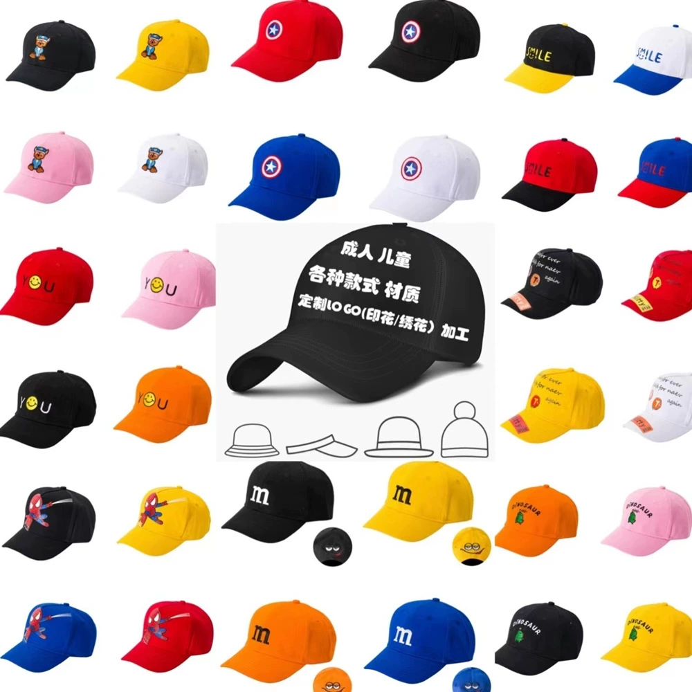 Детская Шапка Кепка для мальчиков и девочек Корейская версия весенне-осенней детской бейсболки детская Солнцезащитная шляпа от солнца в наличии оптом