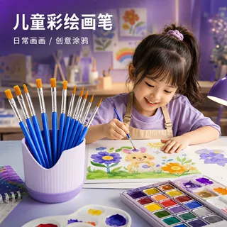 儿童短款尼龙平头油画笔丙烯水彩勾线刷子专业美术颜料画笔套装