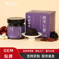 酸枣仁膏滋补膏滋草本茯苓开水冲泡即食无添加好睡眠古法熬制代发