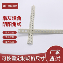 PVC�����ȻҠ����ꖽǾ���߅�o�Ǿ������⠝�������b���o�Ǘl