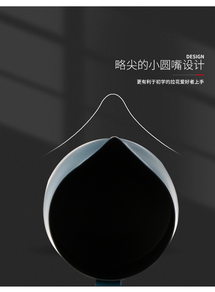 模板2斜口杯冷蓝_04