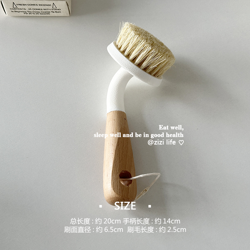 너도밤나무 곡선 손잡이 사이잘 냄비 브러시