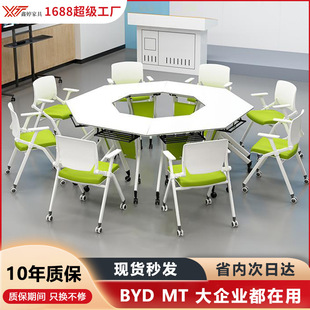 Multifunctional Folding Conference Table Training Table with Wheels Removable Hexagonal Long Table Folding Office Desk and Chair Combination