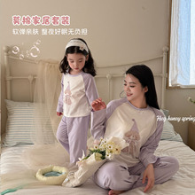 ��С��HeyHoney�H��˯�´��ļ�Ī������Ůͯ�Ҿӷ����b-210102