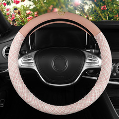 方向盤套女款四季通用吸汗防滑裝飾網紅高級感D型薄汽車把套批發