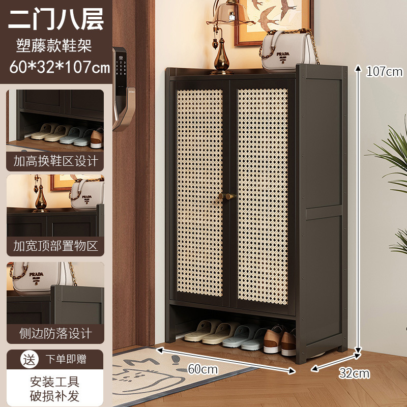 门口入门鞋柜2025新款爆款高档鞋架多层大容量带门防尘鞋子收纳柜|undefined