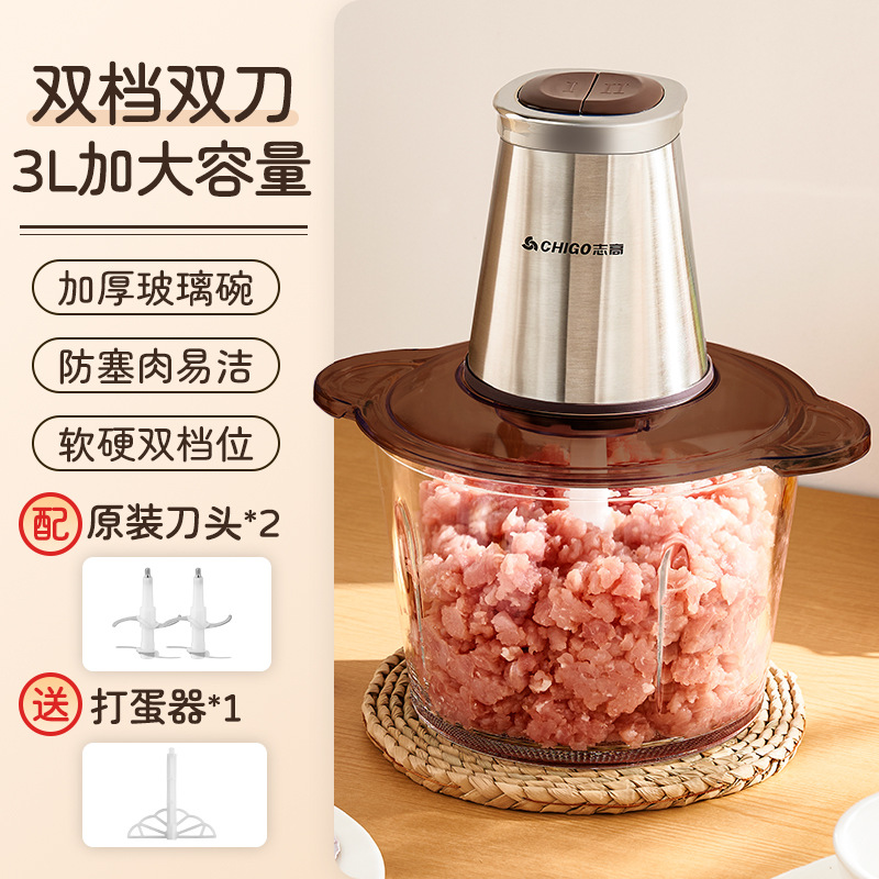 두꺼운 유리 그릇 더블 칼 3L 달걀 비터