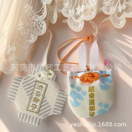 香包/香囊;木质工艺品;布艺绣品