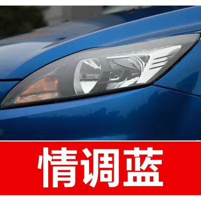 a car scratch repair tool | Avtomobil boya qələmləri - buy-one-get-two-1-coat-of-color-paint-1-coat-of-brightening-polish-plus-a-free-toolkit-sandpaper-cleaning-cotton-and-applicator-brush-mood-blue