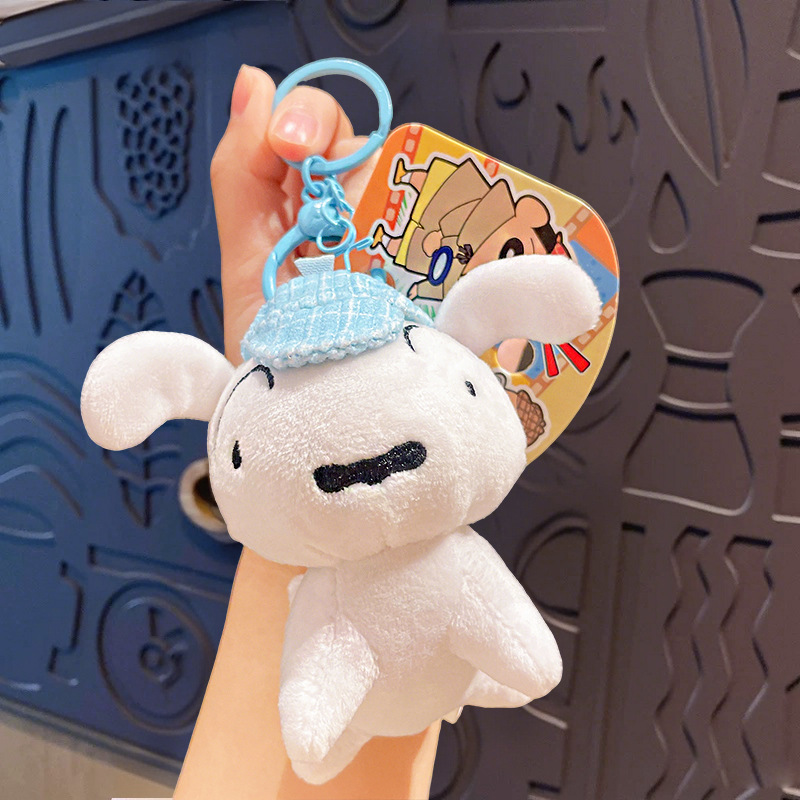 Crayon Shin-chan Detective Fabric Doll-Xiaobai