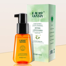 Ħٻɽ�軨���o�l���͹��S���l��Ʒ ����ë���^�l��������o�l��