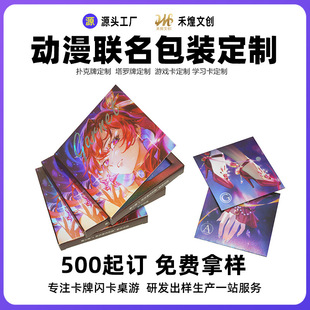 S҂ԶĪնYƷb׺Є߅ȫäж