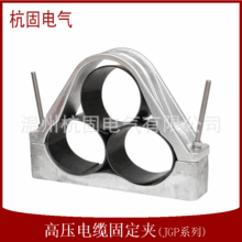 ��о��|�̶��AJGP�߉��X�Ͻ�̶�����JGWJGH�V���|�����B����