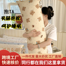 ��ͨˮϴ�޴������l�L�lɳ�lܛ���������|2026�¿�A��˯�X����