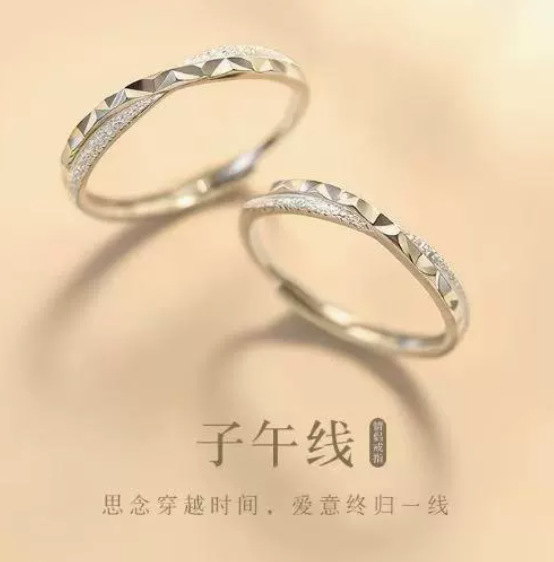 Bronce chapado al vacío no decolor Mobius anillo de nicho femenino diseño de pareja anillo de lujo ligero fábrica especial image 43