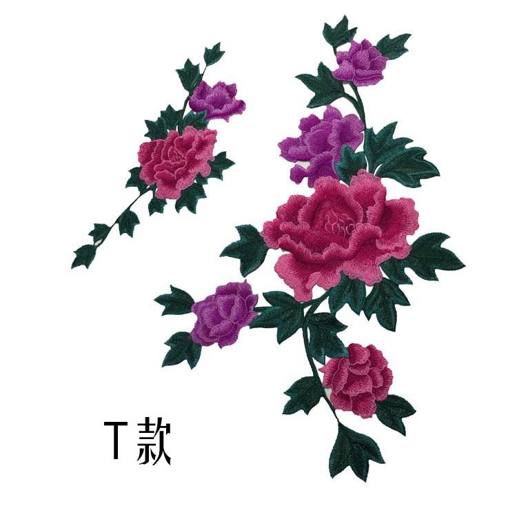 好物牛仔服旗袍古典戏装辅料刺绣布贴补丁贴缝制个性DIY朵花布贴