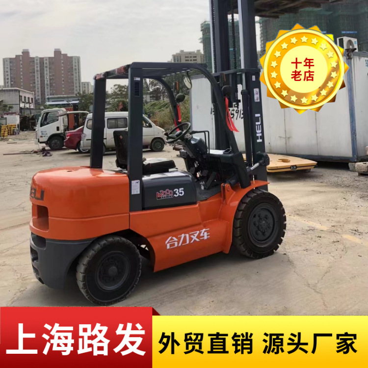 Hangzhou 8 toneladas de carretillas elevadoras 3 toneladas de carretillas elevadoras eléctricas carretillas elevadoras diesel eléctricas semiautomáticas Longgong