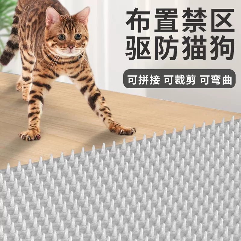 Коврик для защиты от кошачьих шипов