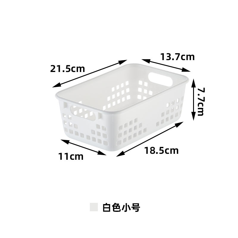 Caja de almacenamiento de juguetes de jardín de infantes Caja de almacenamiento de bocadillos de plástico de escritorio Cesta de almacenamiento de cocina Cesta de almacenamiento Caja de almacenamiento