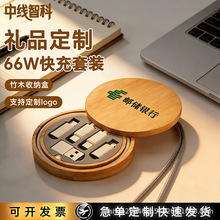 ��ľ�ռ{����һ����������logo��ӶYƷչ���V���������ֶY��늾�