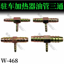 v܇ȼͿ՚ӟ͹FͨůLCů׃ͨͨȡ