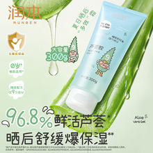 �����J�C�z��ͯ��󱣝���¶�냺��˪����˪���w�鱬ˮ��ˬ����