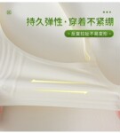 25春 新款