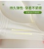 25春 新款