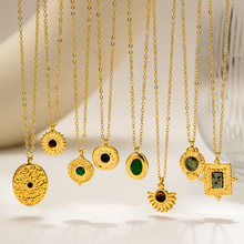 �䓚W���͹Ōm͢�L�߼��в��P��18K����ĸ�G��Ȼʯ��Ůʿins